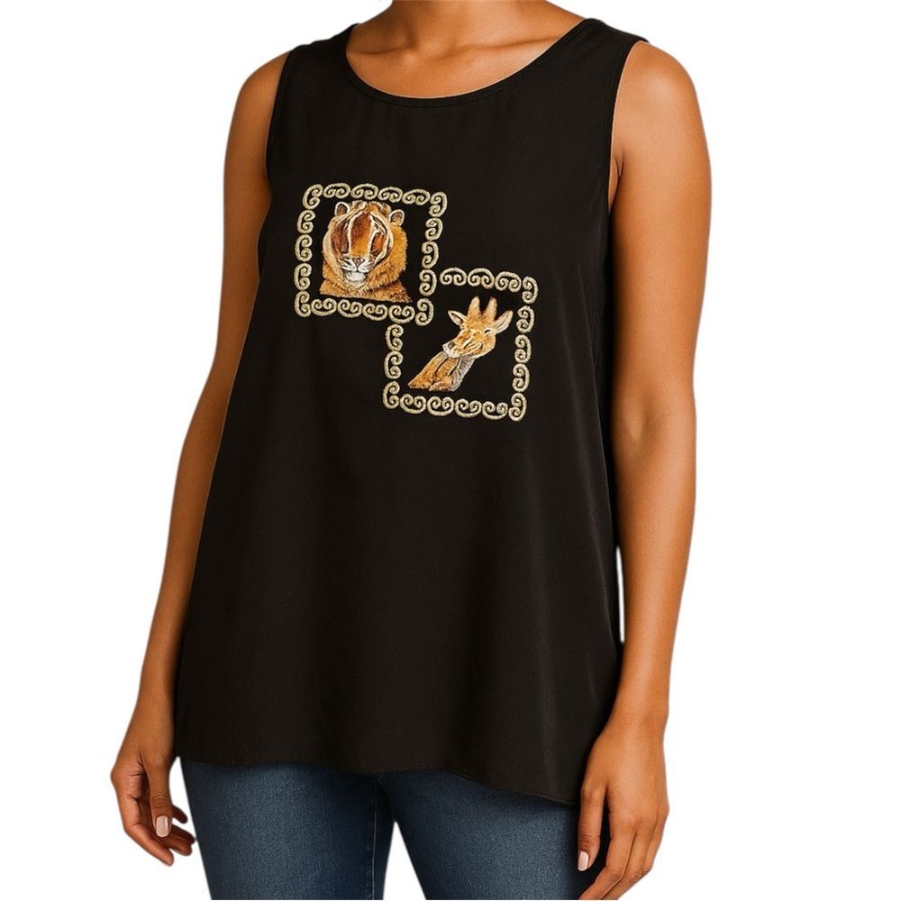 BonWorth Vintage Black Animal Graphic Sleeveless Tank Top